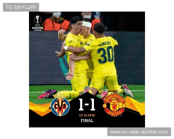 巴黎欲续约核心引热议 曼联计划租借马竞中场补强阵容 巴黎欲续约核心引热议 曼联计划租借马竞中场补强阵容