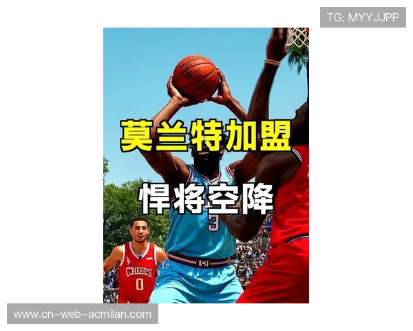 莫兰特强势复出火箭迎挑战如何调整阵容应对灰熊冲击 莫兰特强势复出火箭迎挑战如何调整阵容应对灰熊冲击