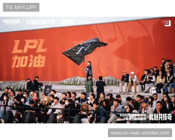 《英雄联盟》2025全球总决赛,上海站点燃耀眼光芒!,2030年英雄联盟全球总决赛 《英雄联盟》2025全球总决赛,上海站点燃耀眼光芒!,2030年英雄联盟全球总决赛