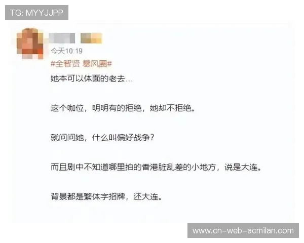 热搜第1!于何一一战成名,媒体争相跟进详解 热搜第1!于何一一战成名,媒体争相跟进详解