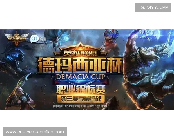 爵士火力联盟第:开启极致竞技新纪元 爵士火力联盟第:开启极致竞技新纪元