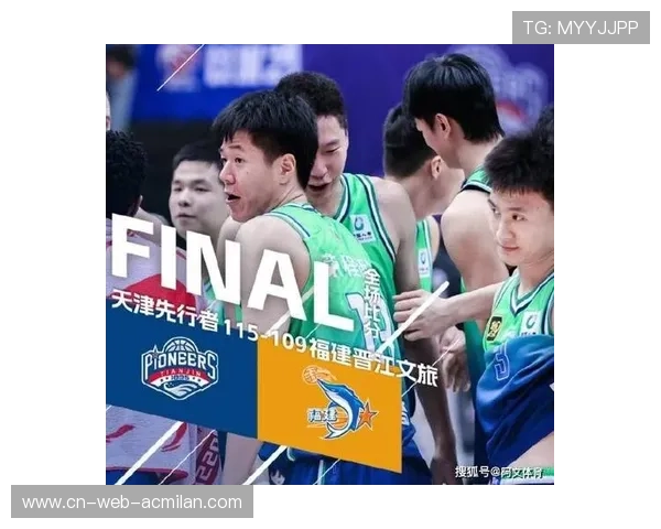 CBA 新秀被主帅狂喷