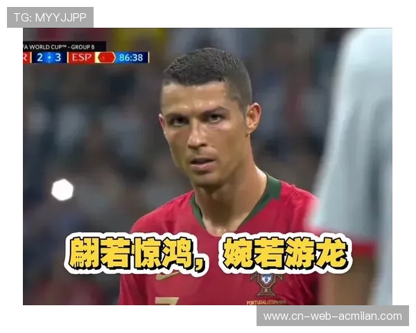 C罗任意球状态回归，领衔足球新时代的精彩时刻