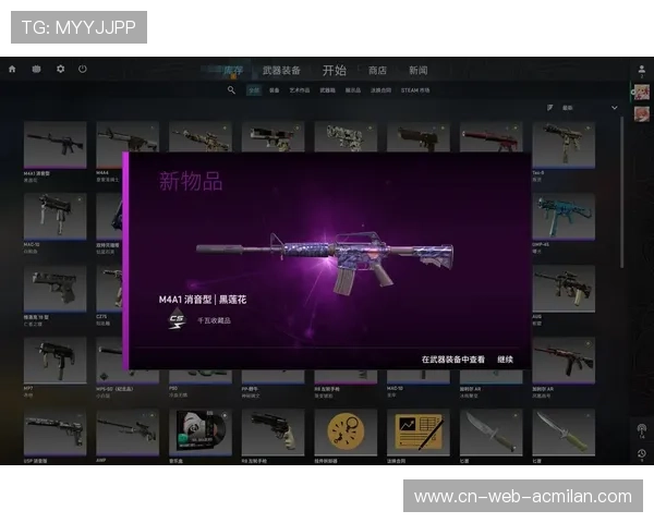 CS2 的一次换枪，会否送走冠军的梦想？