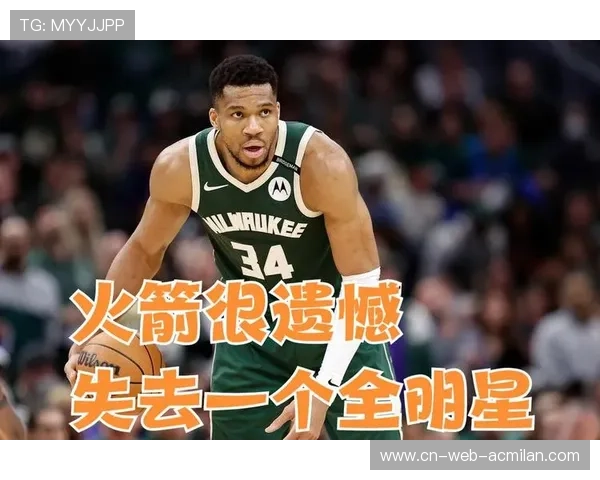 NBA新赛季揭幕战,联盟豪强陆续亮相,nba新赛季前瞻 NBA新赛季揭幕战,联盟豪强陆续亮相,nba新赛季前瞻