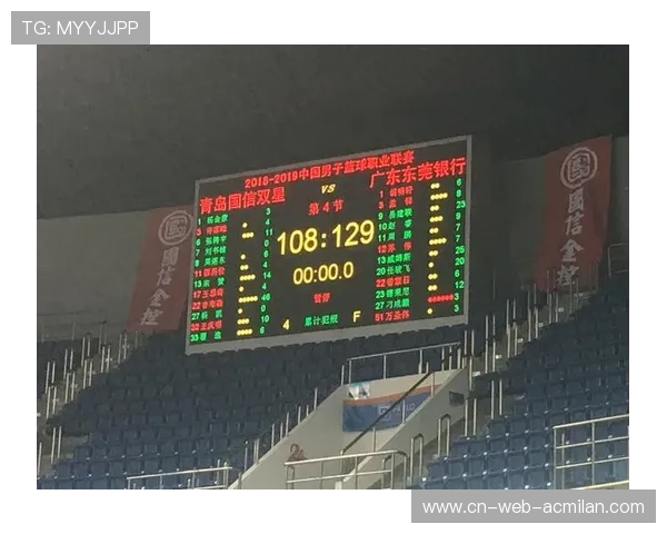 赛场观众行为监控系统试运行，规范观赛秩序，观看比赛时场内禁止什么