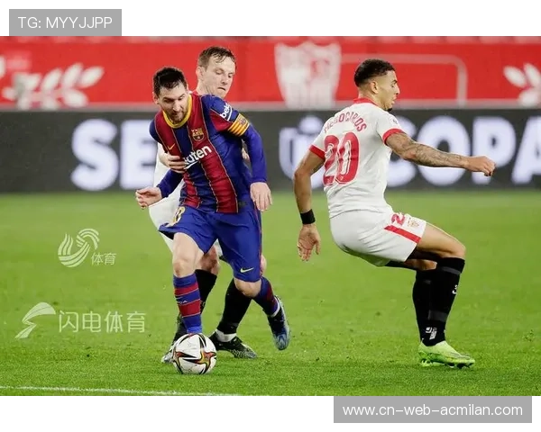 塞维利亚角球战术奏效，拉基蒂奇禁区外抽射写意