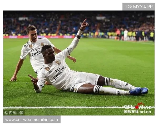 维尼修斯弧顶远射皇马胜利在握